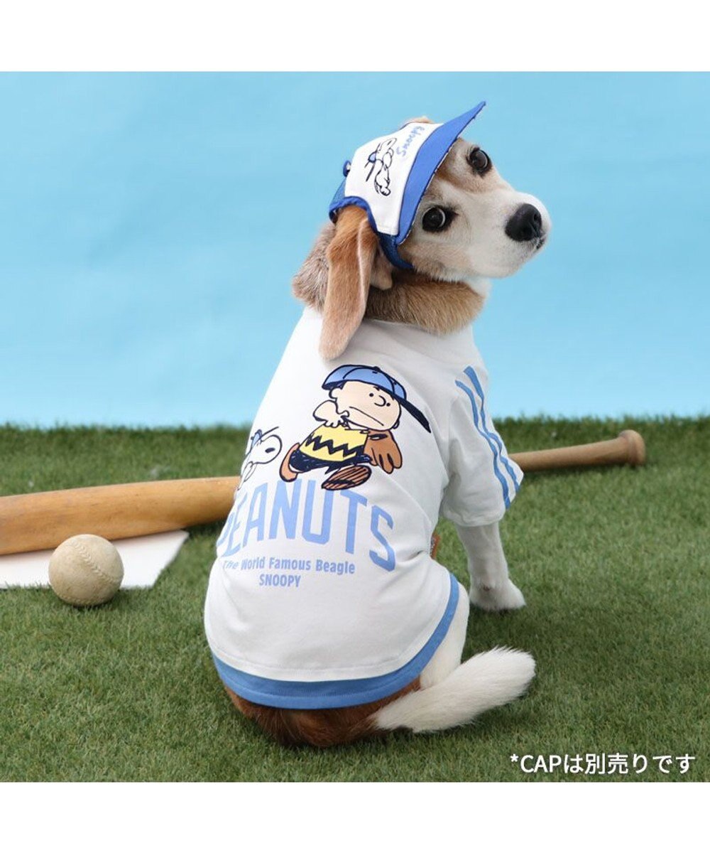 PET PARADISE スヌーピー Tシャツ 《ファインプレー柄》 白色 中型犬 大型犬 