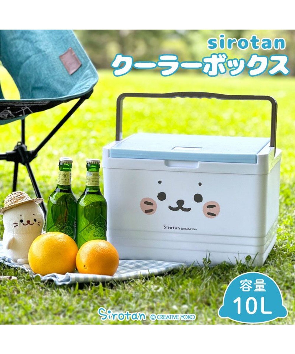 Mother garden しろたん クーラーボックス 10L 《顔ぼん》 