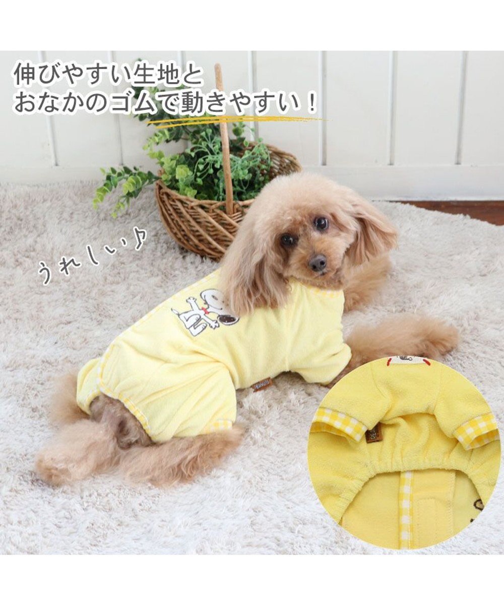 PET PARADISE 犬の服 犬 スヌーピー サーモキープ ロンパース 【小型犬】 ウッドストック 