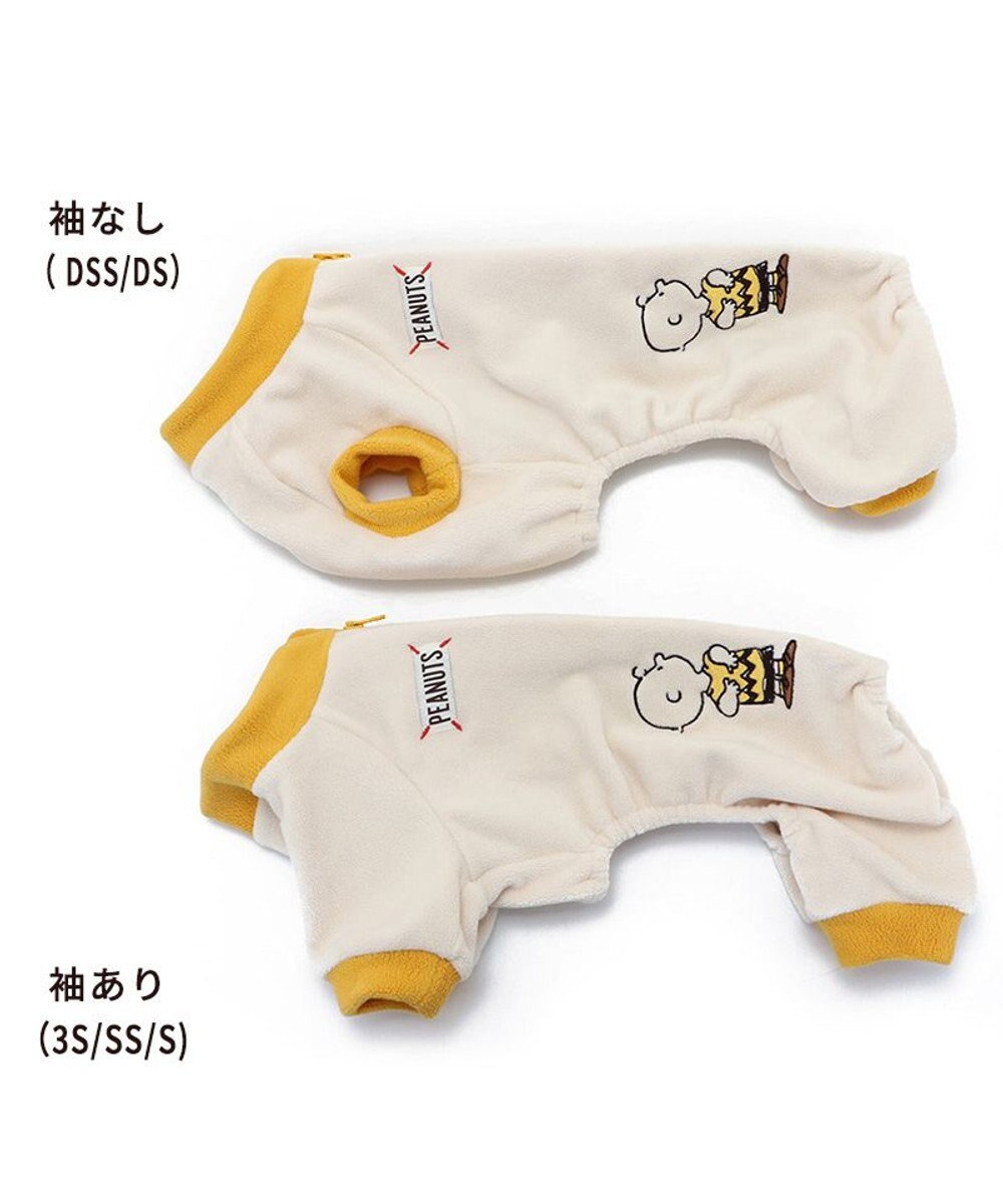 PET PARADISE 犬 服 秋冬 スヌーピー 背中開き フリース ロンパース 【小型犬】 
