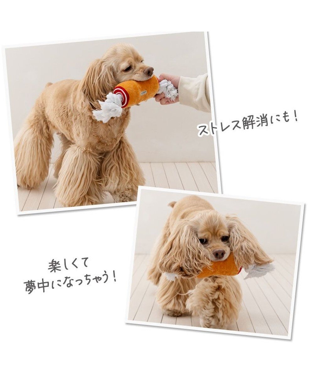 PET PARADISE ペットパラダイス  骨付き肉トイ  L 