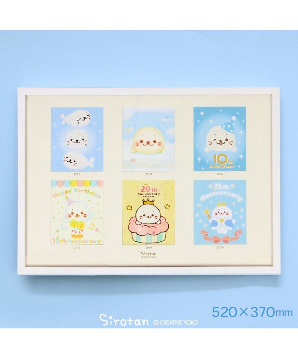 Mother garden しろたん 25th アートコレクション 52×37cm 