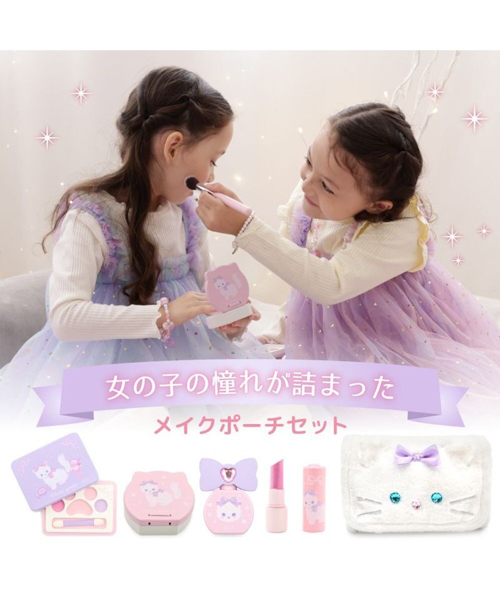 Mother garden マザーガーデン ふわねこ メイクポーチセット 