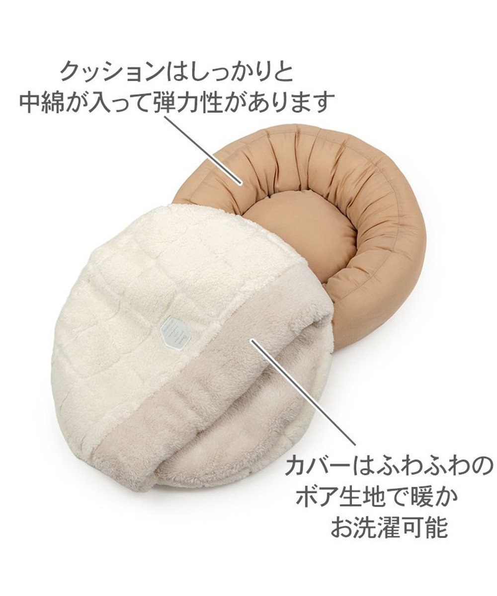 PET PARADISE ペットパラダイス マシュマロ丸型寝袋 Ｓ 
