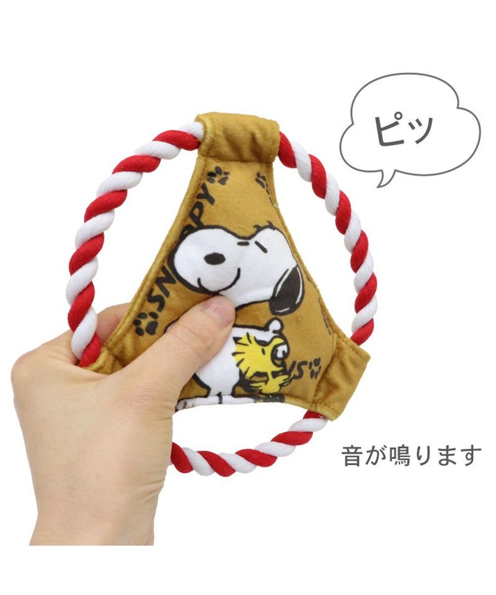 PET PARADISE スヌーピー ロープフリスビー トイ 