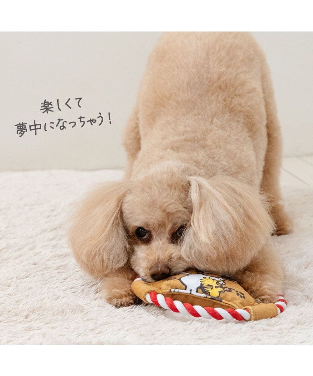 PET PARADISE スヌーピー ロープフリスビー トイ 
