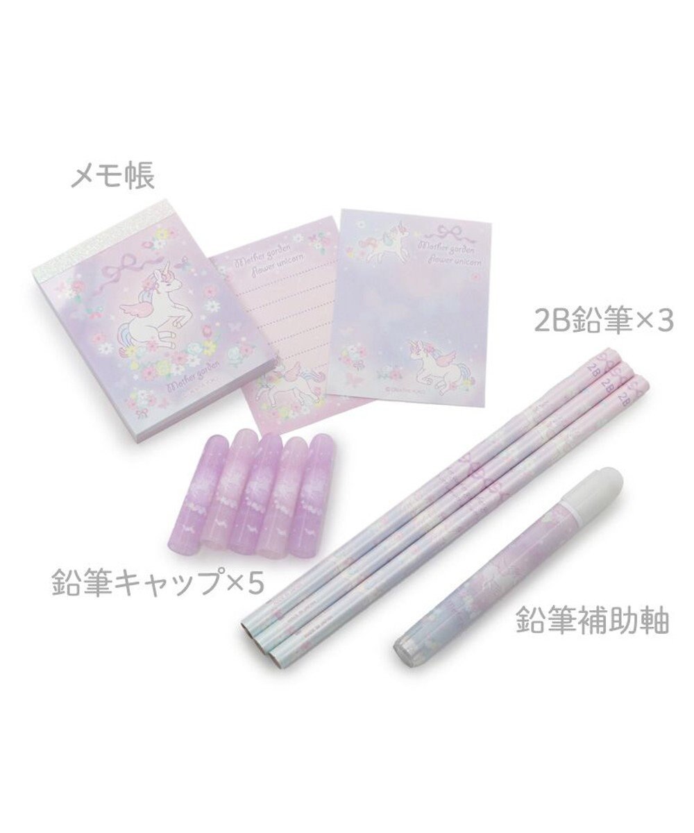 Mother garden マザーガーデン ユニコーン ステーショナリーセット 《フラワー柄》 