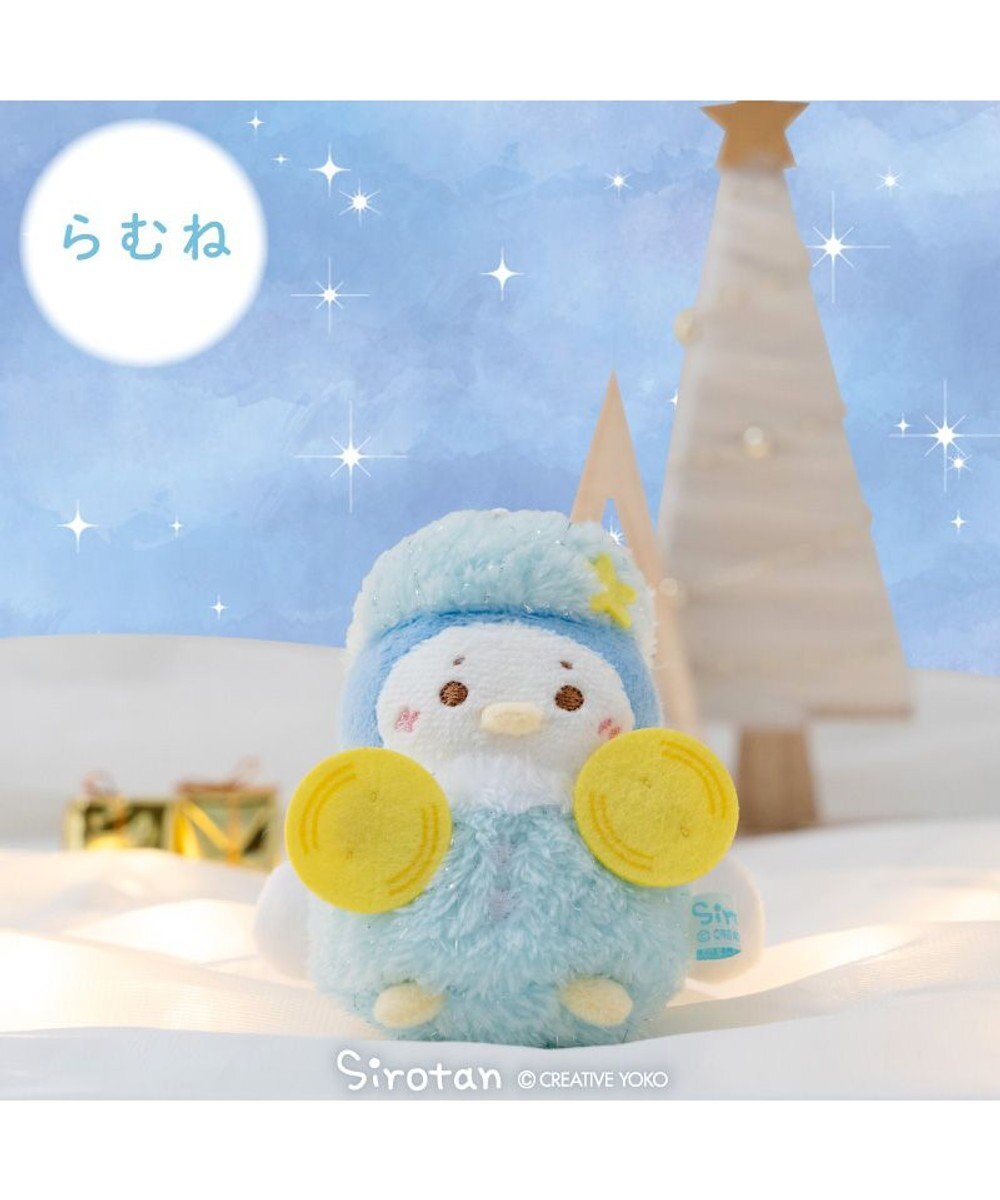 Mother garden しろたん ふわっと光る音楽隊 キーホルダー 《らむね》 単品 