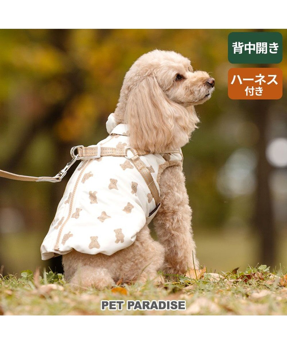 PET PARADISE ペットパラダイス くまちゃん アウターハーネス 小型犬 