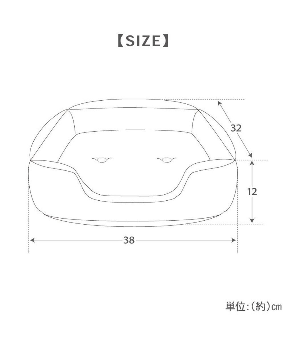 PET PARADISE スヌーピー クールカドラー 《アイス柄》 角型 Ｓ 