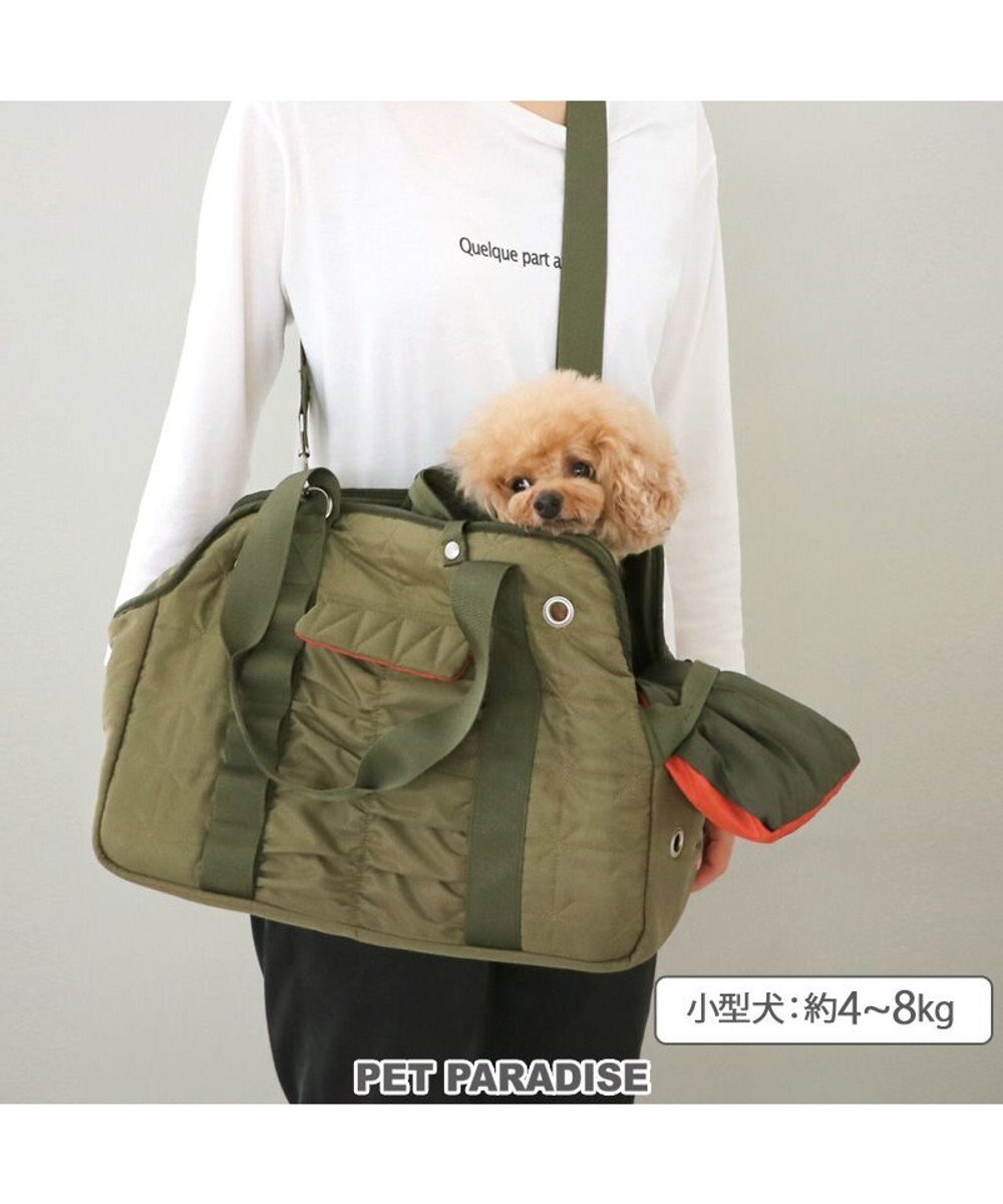 PET PARADISE ペットパラダイス あごのせ キャリーバッグ 《キルトギャザー》 小型犬 約4～8kg 