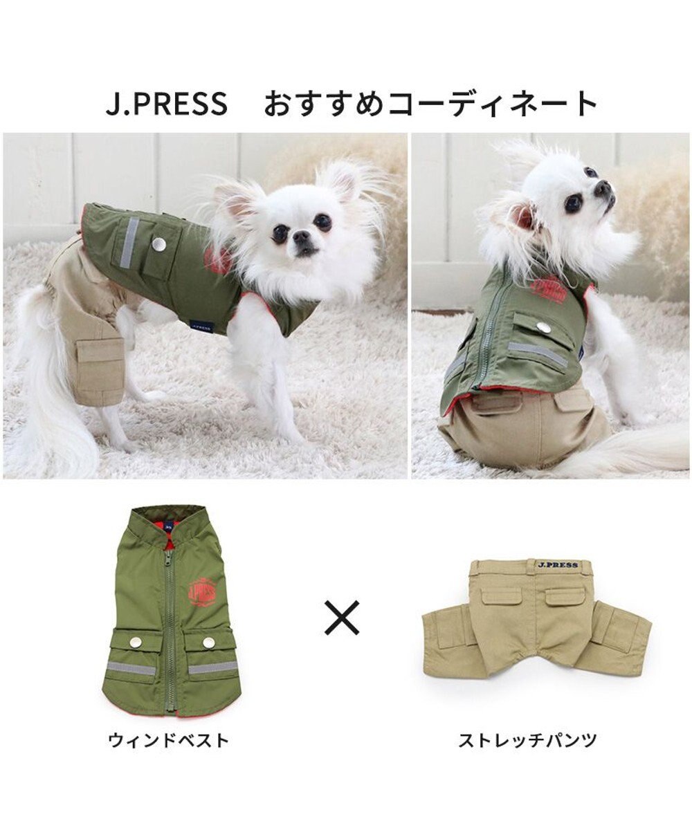 PET PARADISE 犬の服 犬 服 秋冬 J.PRESS ウィンド ベスト 【小型犬】 