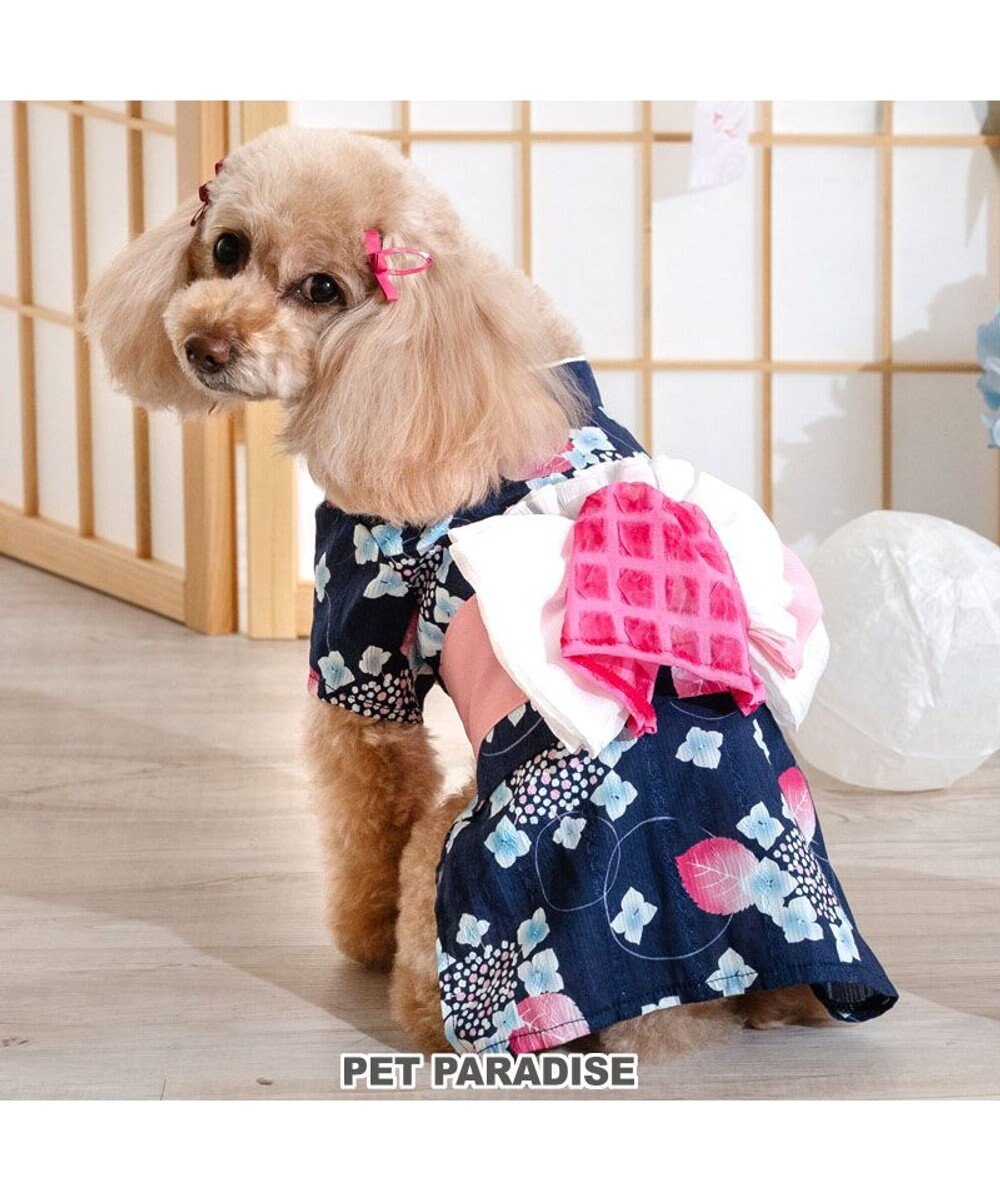 PET PARADISE ペットパラダイス 浴衣 《紫陽花》 小型犬 