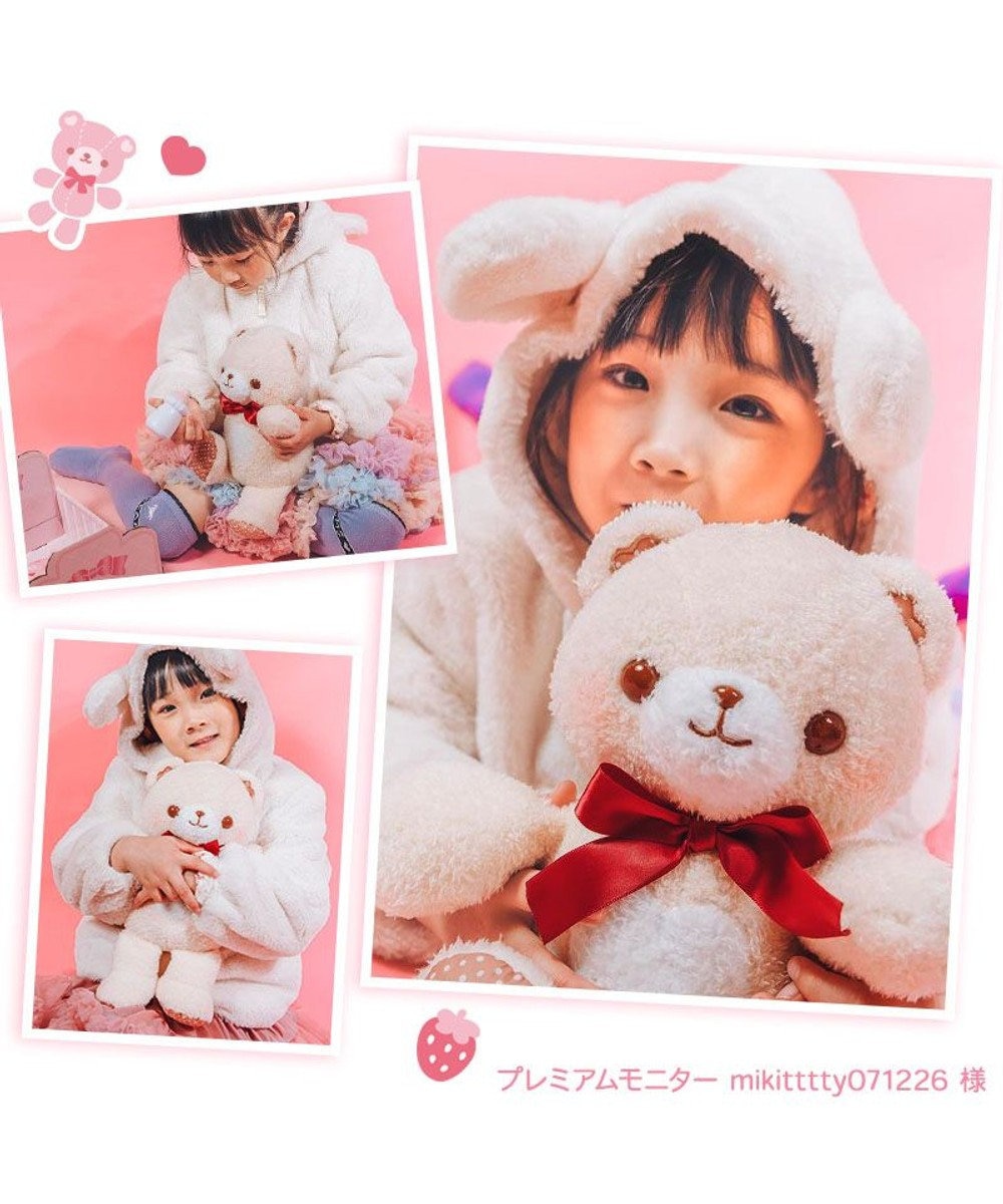 Mother garden マザーガーデン あまえんぼ クマルン 《いちごみるく / カプチーノ 》 