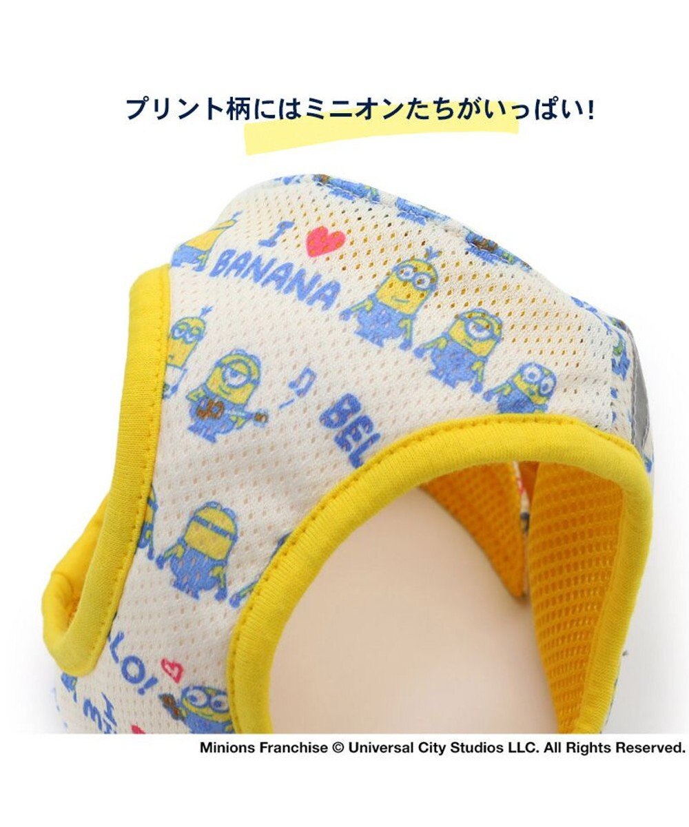 PET PARADISE 犬 ハーネス ミニオン メッシュ ベスト ハーネス 【ＳＭ】 