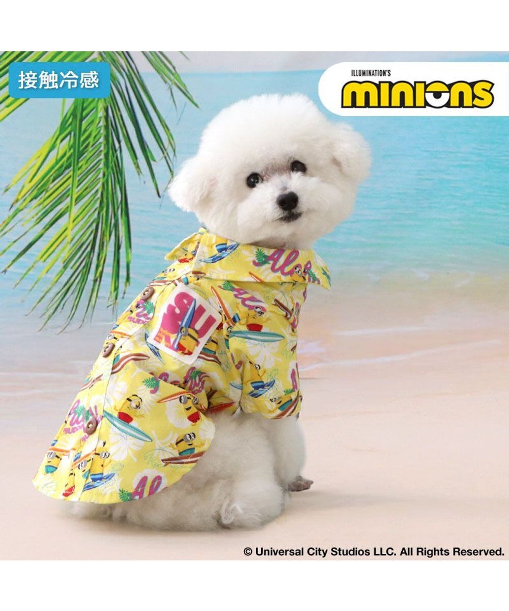 PET PARADISE ミニオン 接触冷感 背中開き アロハシャツ 《サーフ》 小型犬 