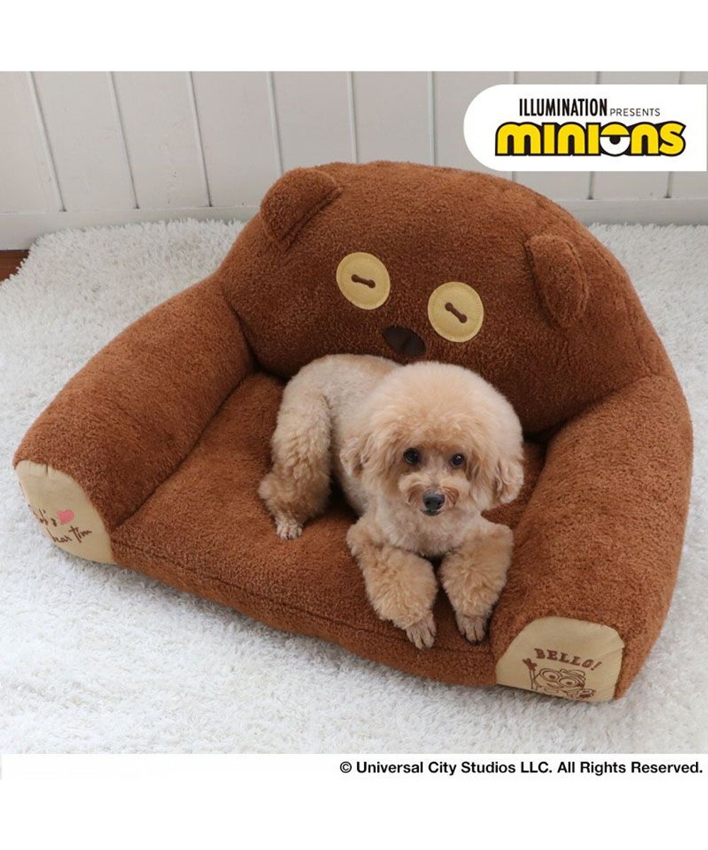 PET PARADISE ミニオン ティム ソファ ベッド 小型犬 