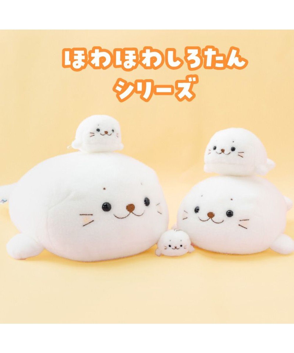 Mother garden しろたん ほわほわ お座りマスコット 