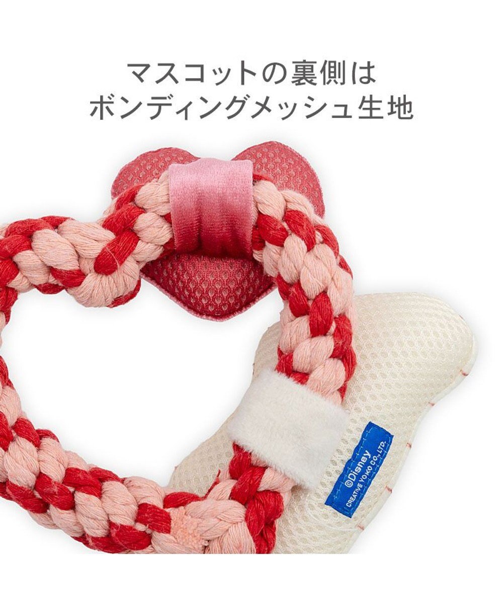 PET PARADISE ディズニー わんわん物語 ハート編み ロープトイ 