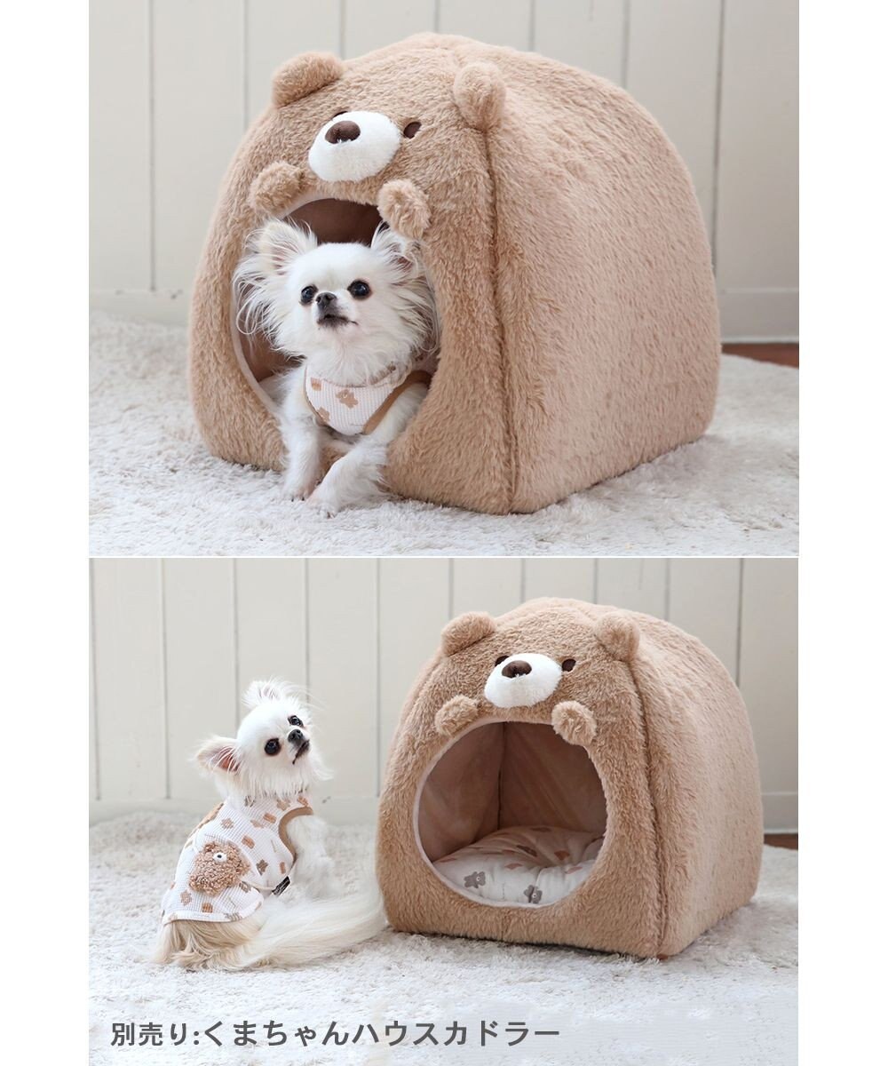 PET PARADISE くま ビスケット柄  ポーチ風タンクトップ 【小型犬】 