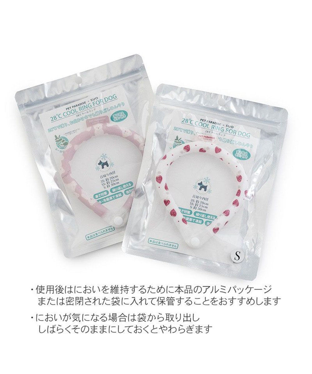 PET PARADISE ペットパラダイス 28℃クールリング  《くま》 Ｓ 小型犬 