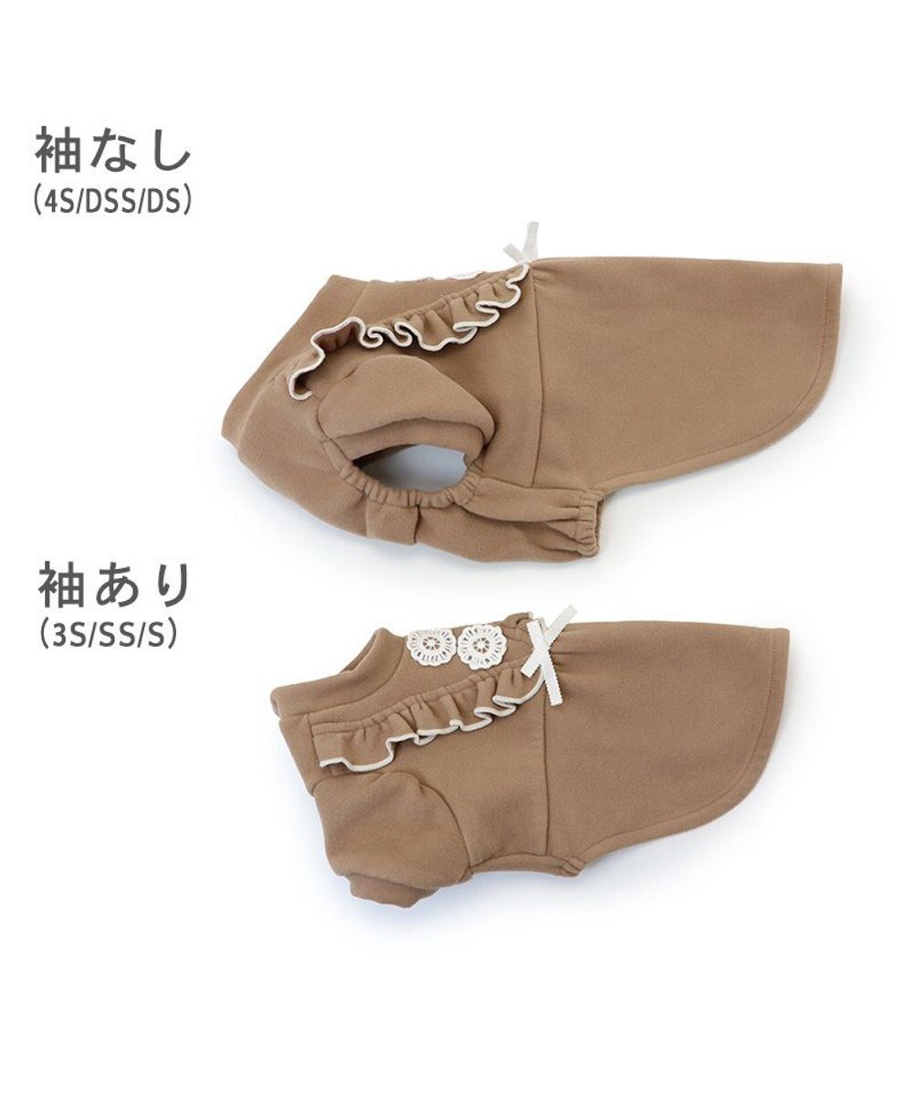 PET PARADISE ペットパラダイス ペティヒートDAN Tシャツ 《フリル花》 小型犬 