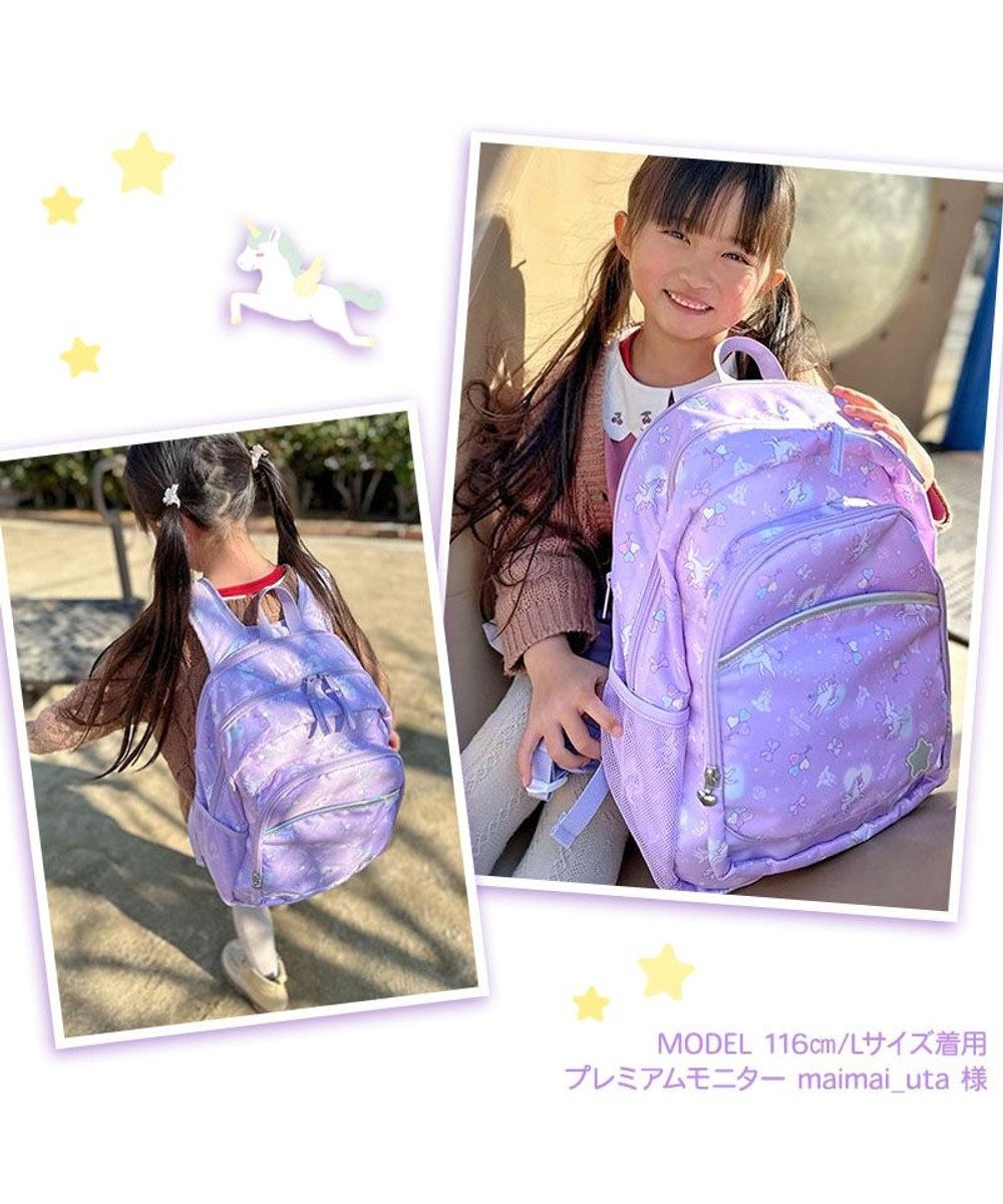 Mother garden マザーガーデン 子供用 リュック 【Ｌサイズ 】《 ユニコーン / 野いちご 》 