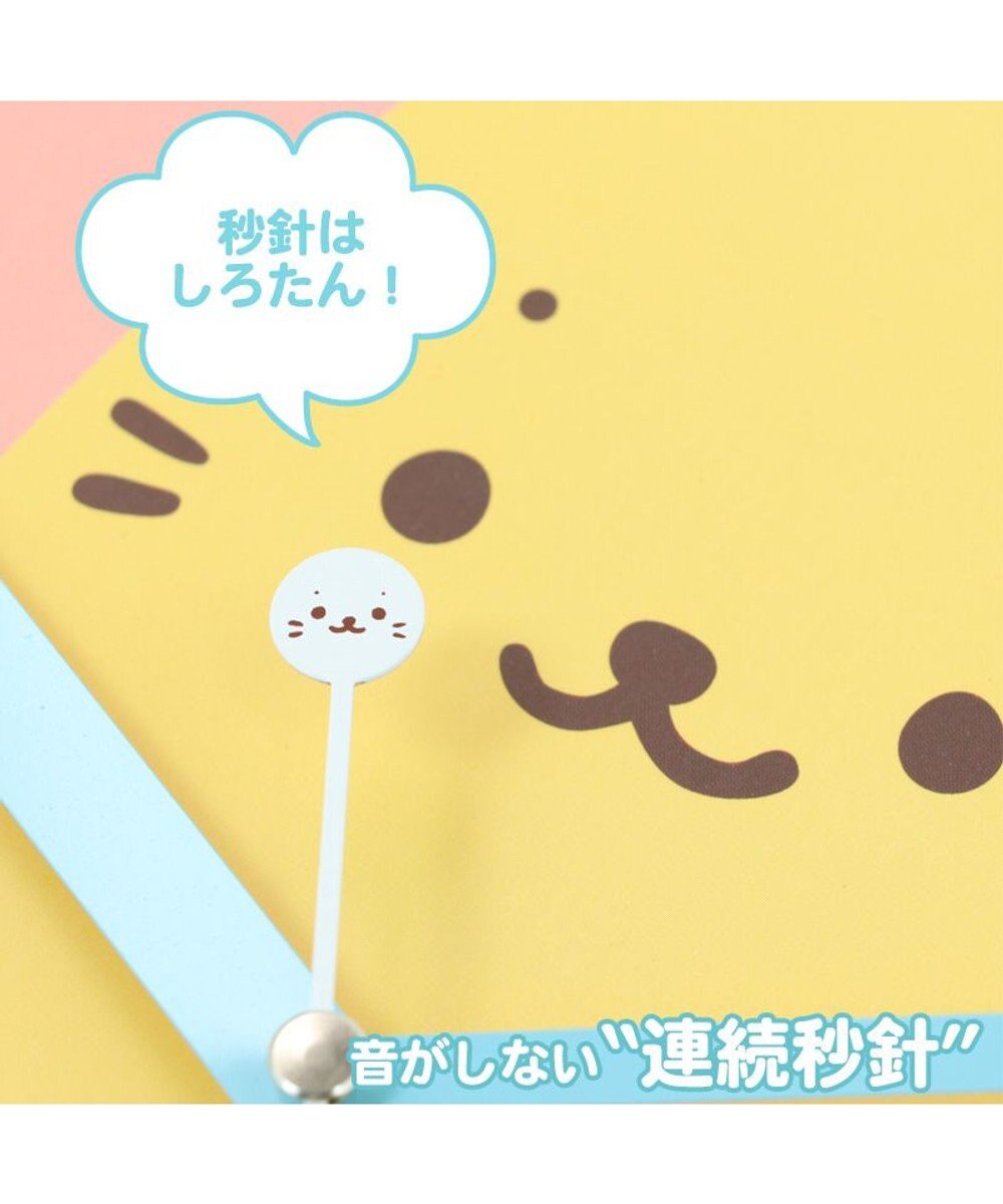 Mother garden しろたん バルーン型 掛け時計 