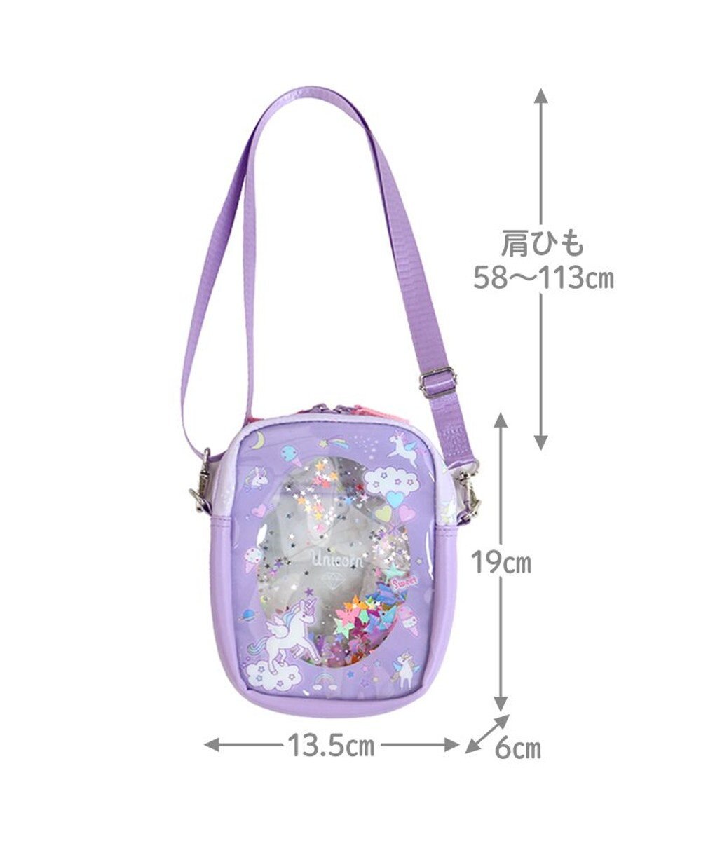 Mother garden マザーガーデン  ミニ ショルダーバッグ キッズ 《ユニコーン/野いちご》 