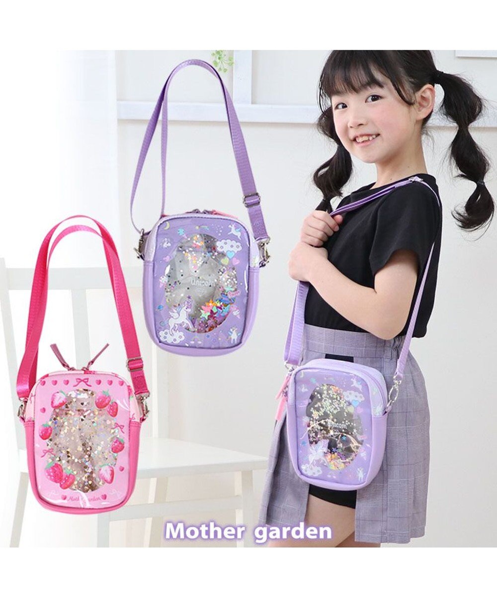 Mother garden マザーガーデン  ミニ ショルダーバッグ キッズ 《ユニコーン/野いちご》 