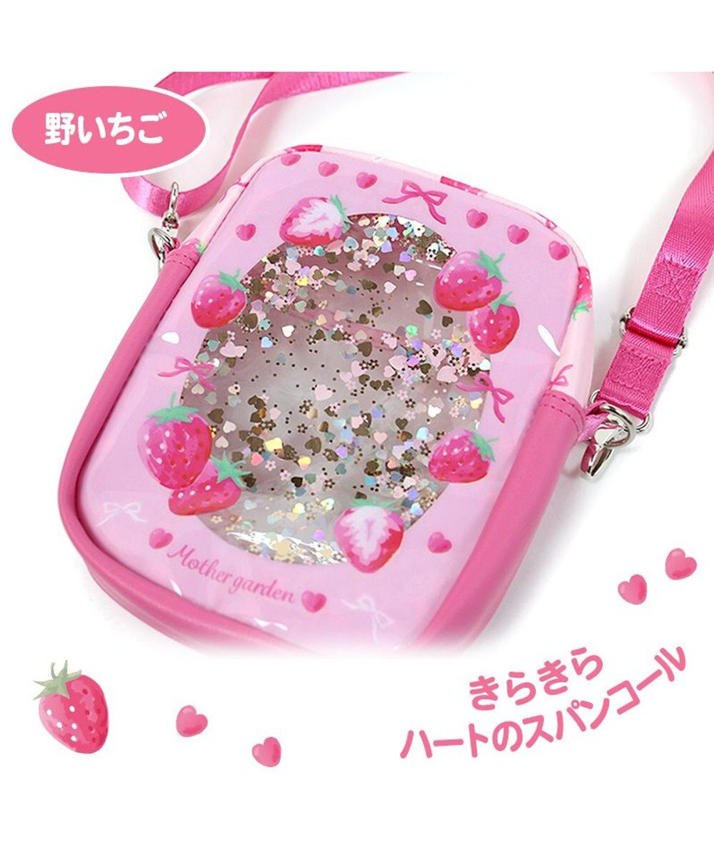 Mother garden マザーガーデン  ミニ ショルダーバッグ キッズ 《ユニコーン/野いちご》 