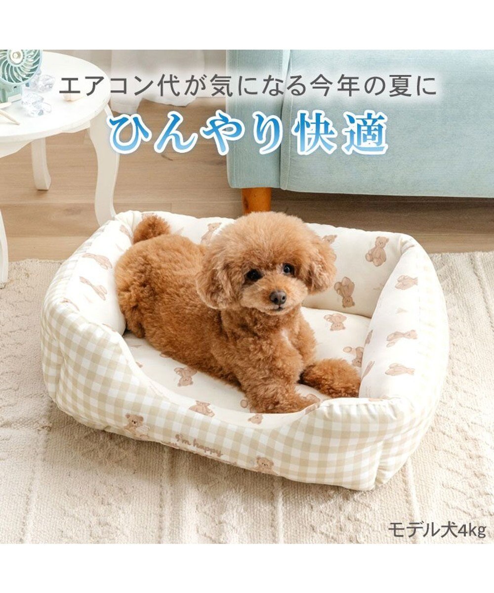 PET PARADISE ペットパラダイス くまさん クールカドラー 《アイス柄》Ｍ 