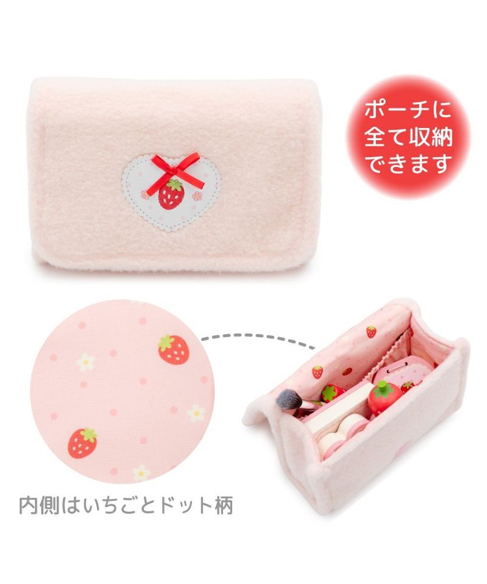 Mother garden マザーガーデン メイク ポーチセット 《いちごドット》 