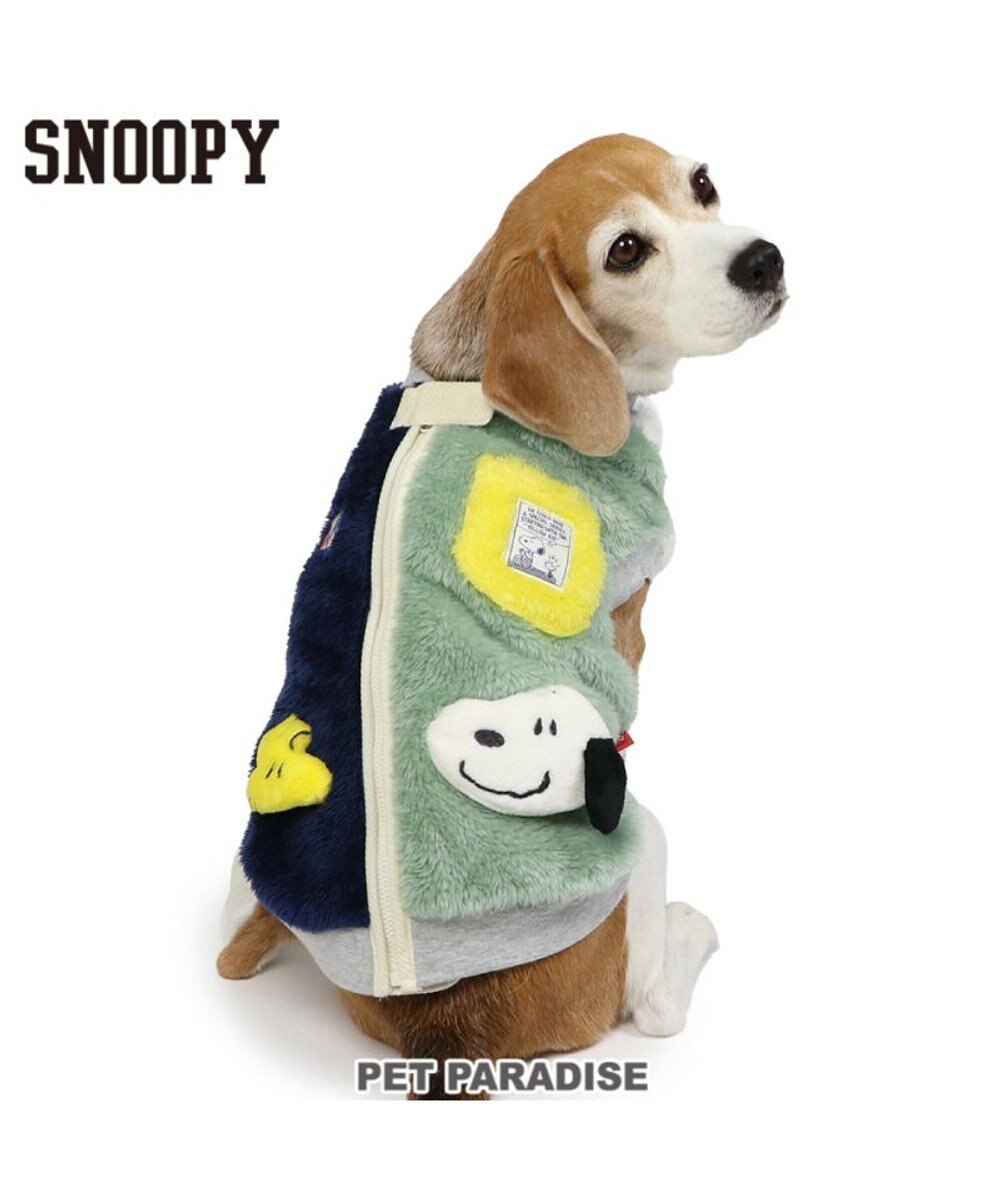 PET PARADISE スヌーピー 背中開きジップ ベスト 《マスコット》 中型犬 