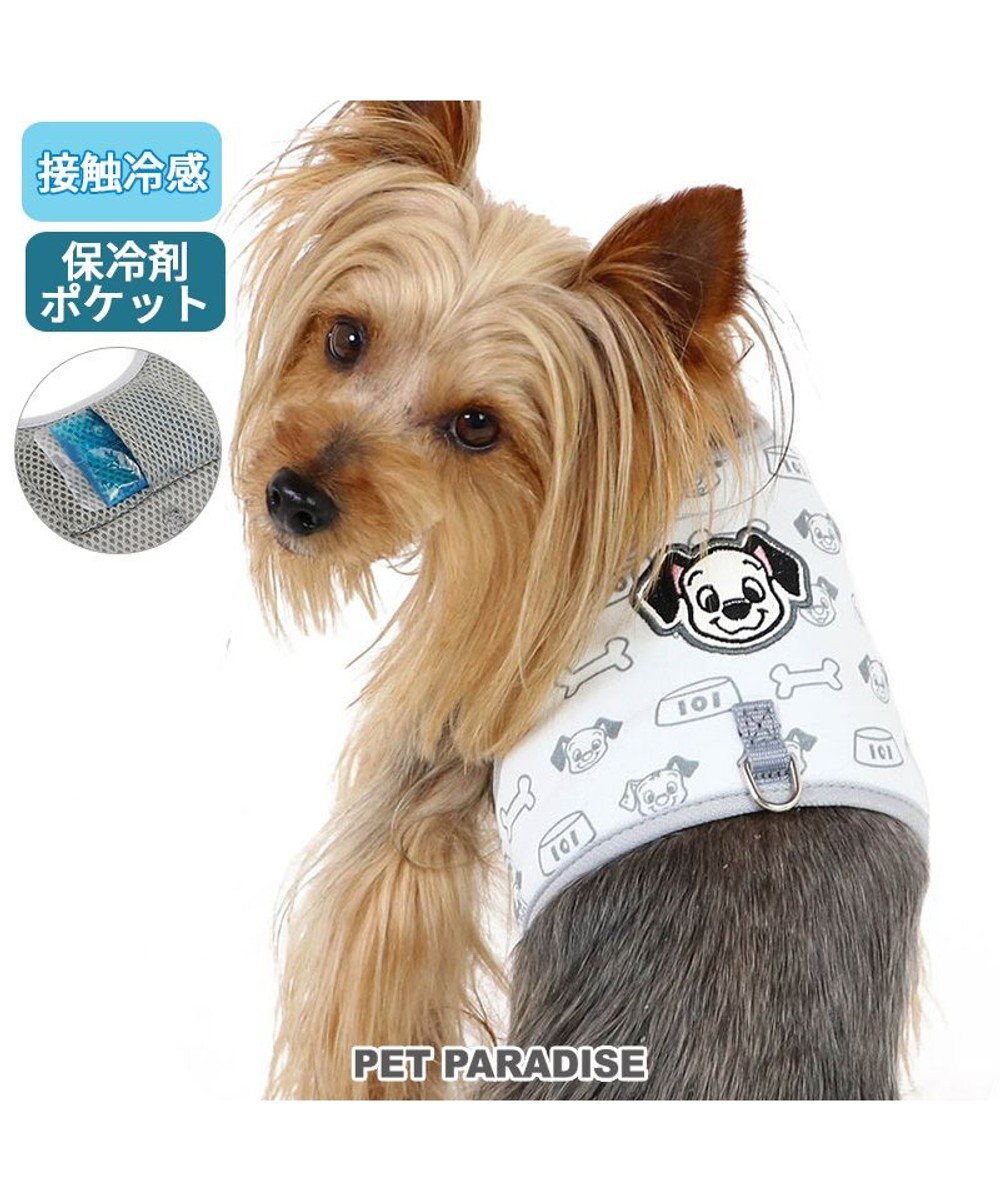 PET PARADISE ディズニー 101匹わんちゃん 保冷剤ポケット付き ハーネス Ｓ 小型犬 