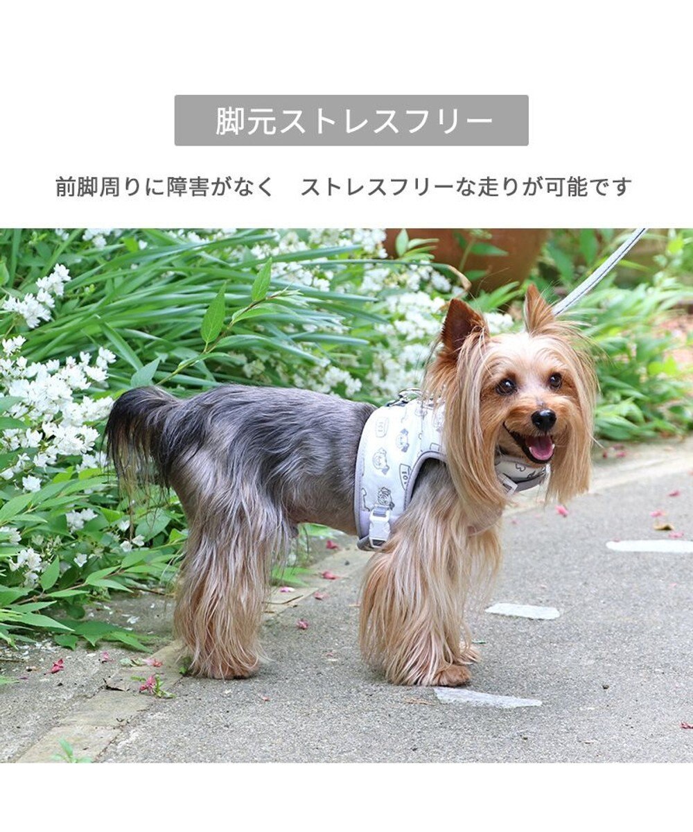 PET PARADISE ディズニー 101匹わんちゃん 保冷剤ポケット付き ハーネス Ｓ 小型犬 