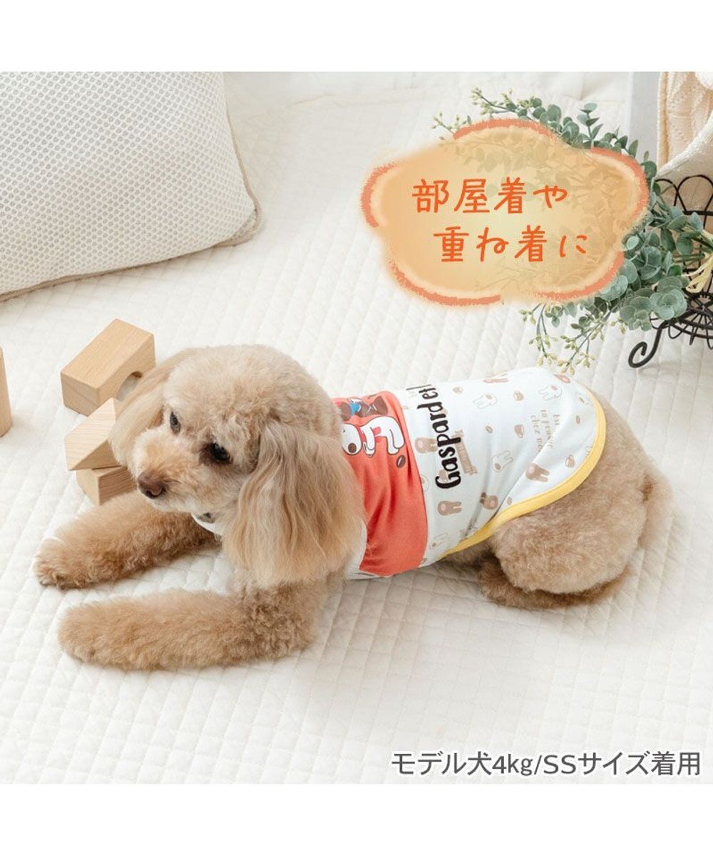 PET PARADISE リサとガスパール ペティヒート タンクトップ 《カフェ柄》 小型犬 