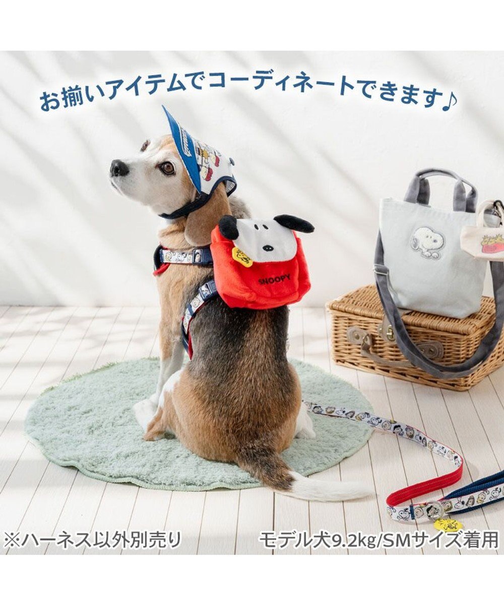PET PARADISE スヌーピー なかよしリュックハーネス ＳＭ 