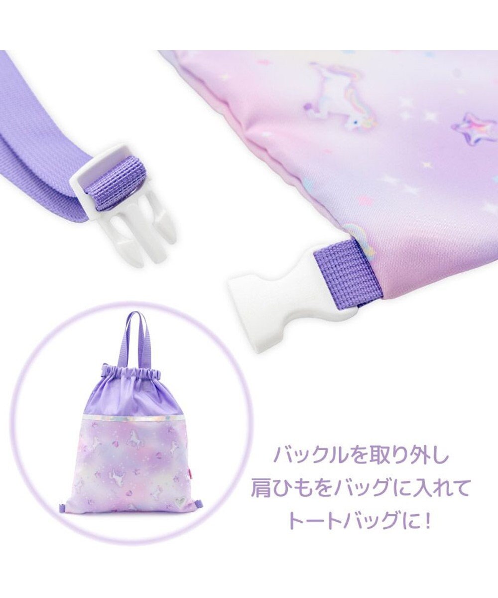 Mother garden マザーガーデン ユニコーン お着替え巾着 ナップサック《ぷっくり柄》 