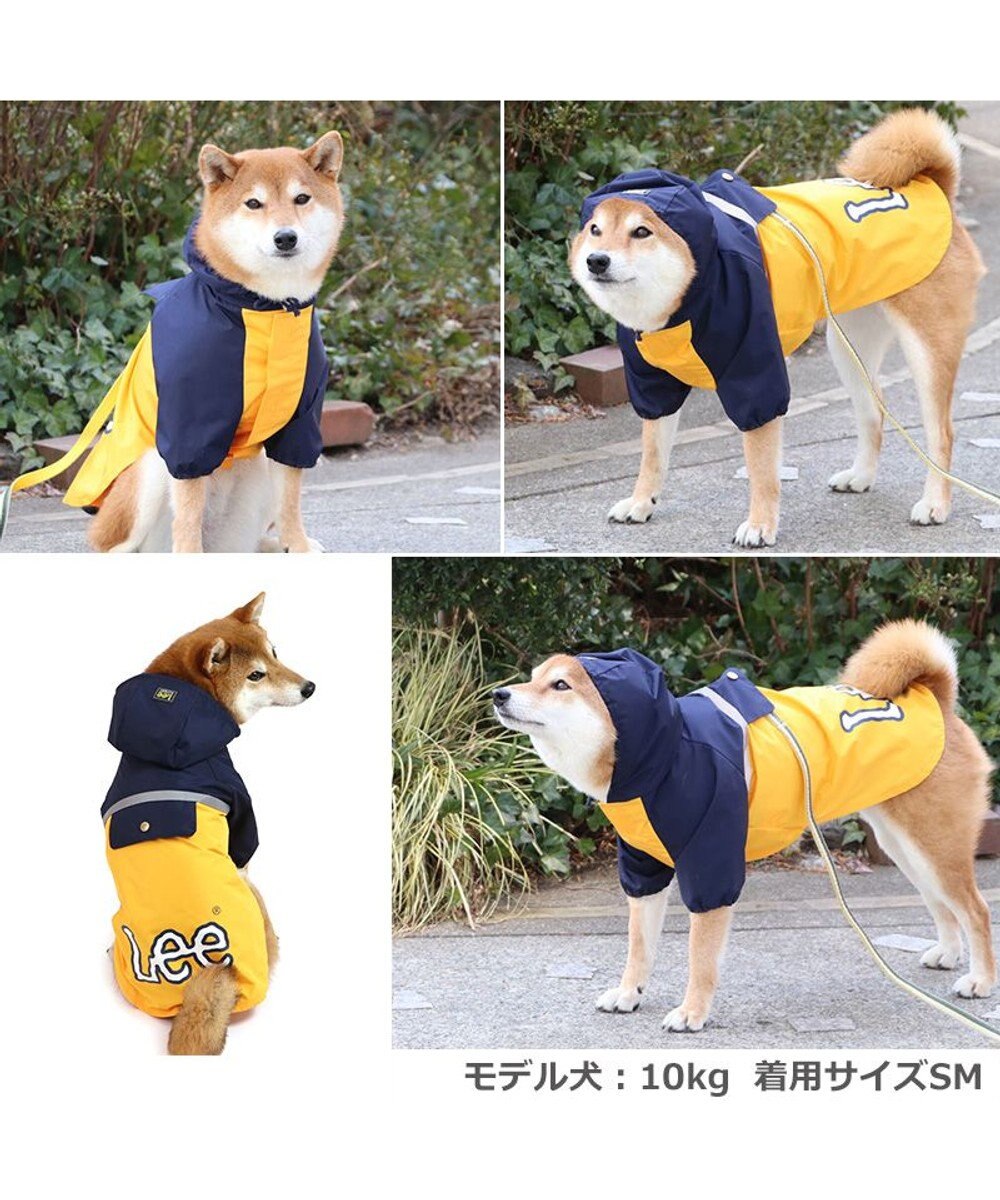 PET PARADISE  Ｌｅｅ 配色 レインパーカー 中型犬 大型犬 