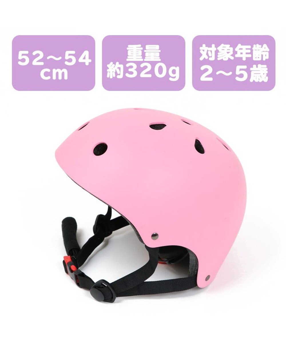 Mother garden マザーガーデン 軽量 キッズ ヘルメット 幼児用 《52~54cm》ハードシェルタイプ 