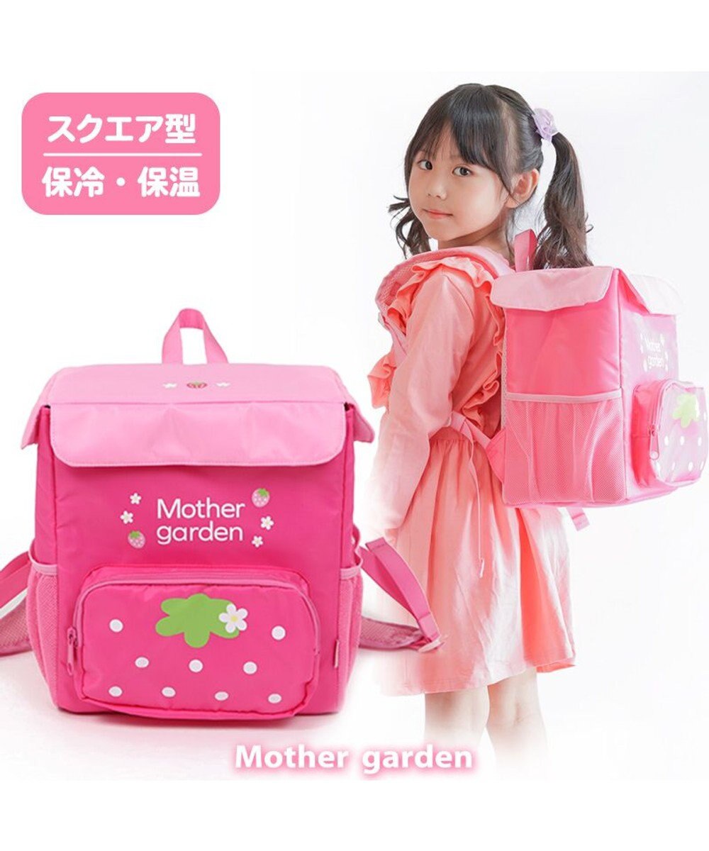 Mother garden マザーガーデン 野いちご スクエア リュック 