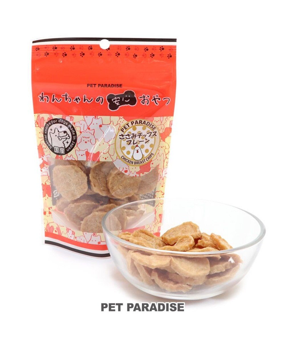 PET PARADISE ささみ チップ プレーン 50g  国産 