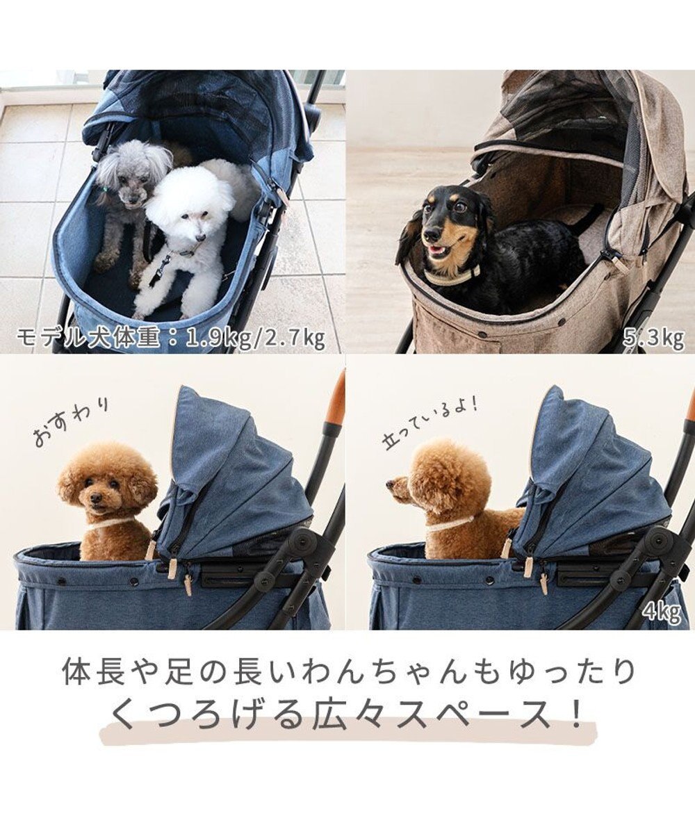 PET PARADISE smooca ネオ ペットカート 《モカ》 
