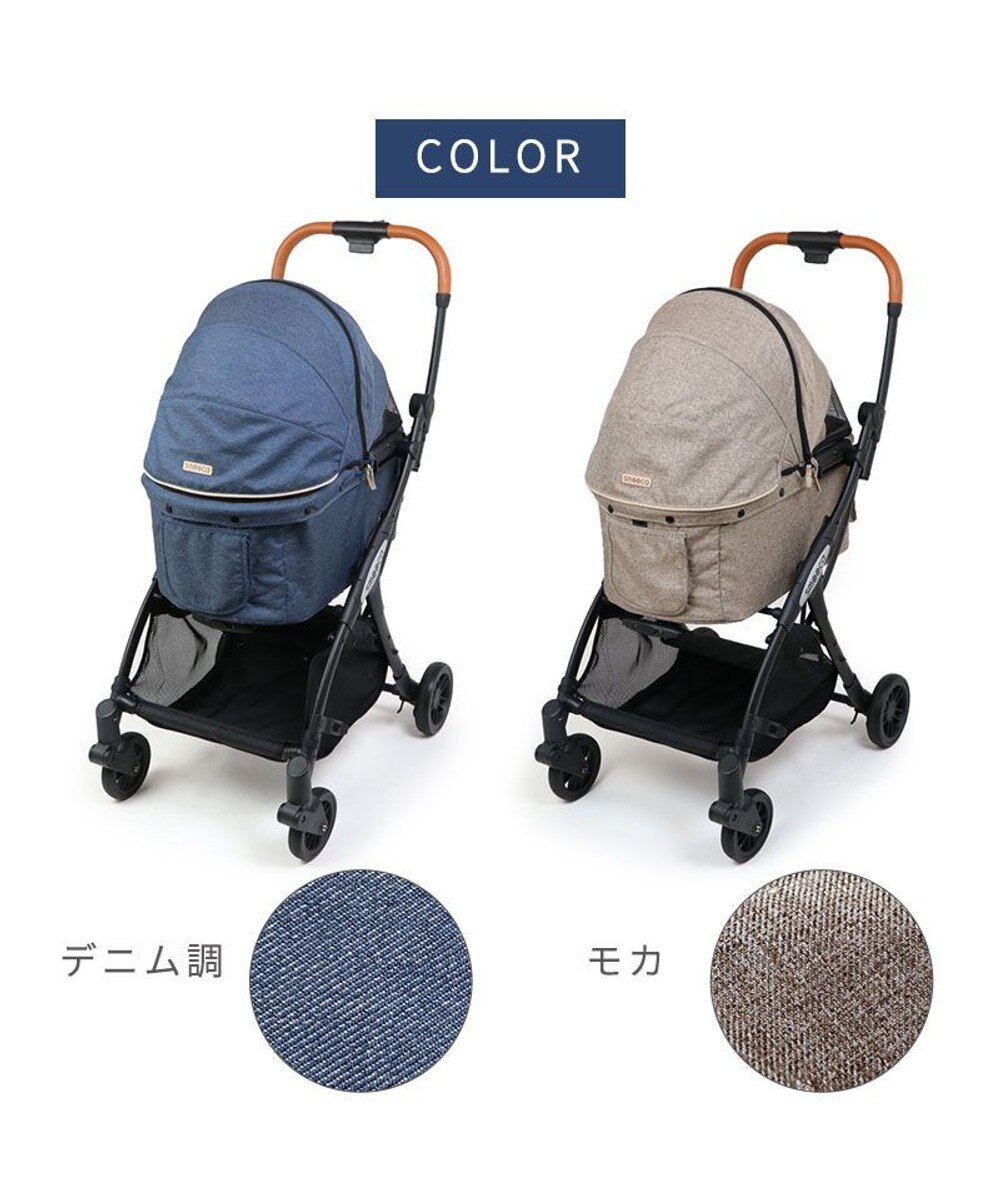 PET PARADISE smooca ネオ ペットカート 《モカ》 