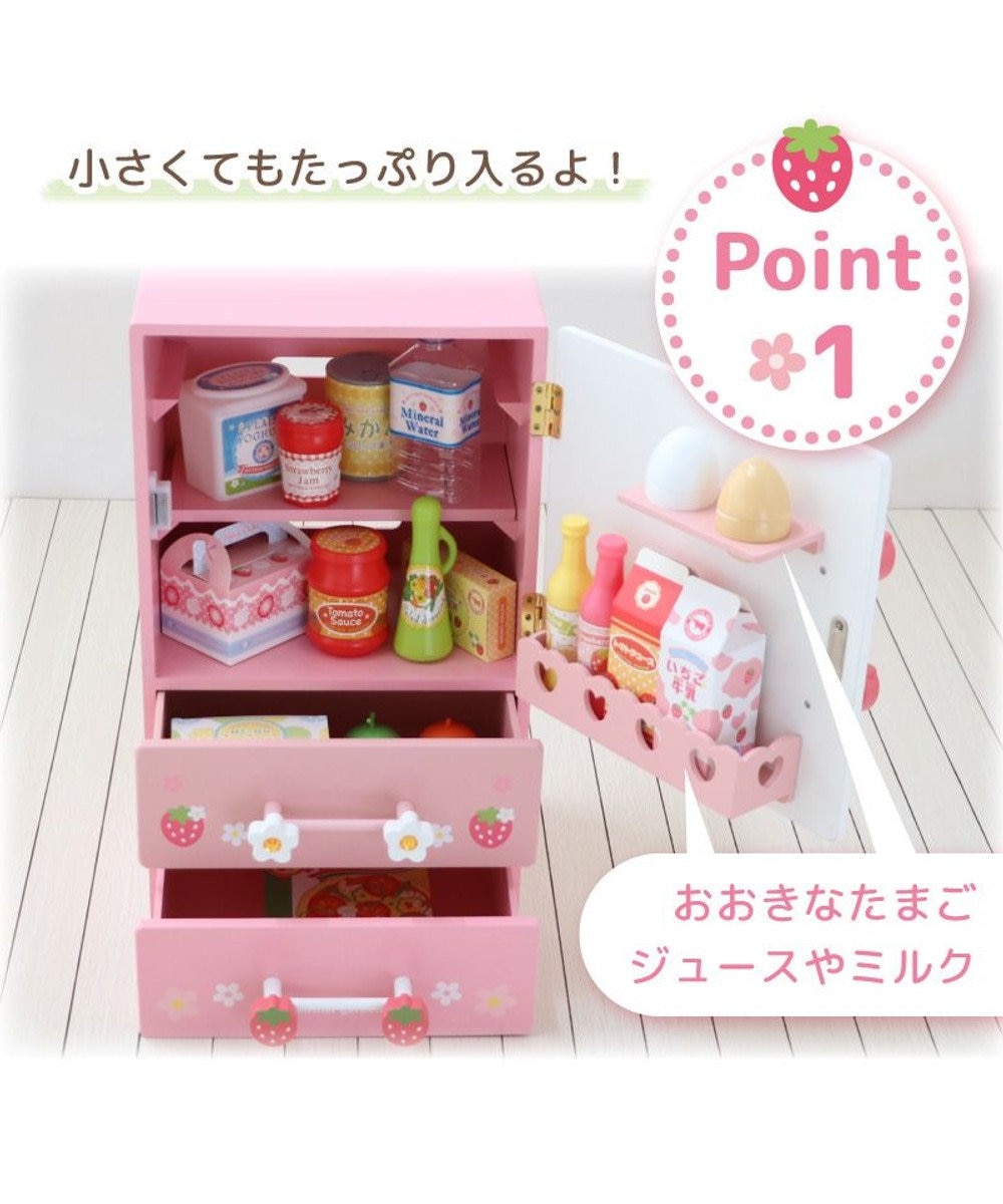 Mother garden マザーガーデン  野いちご チルド冷蔵庫 《キューティー柄》 