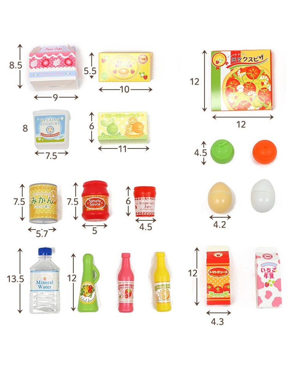 Mother garden マザーガーデン  野いちご チルド冷蔵庫 《キューティー柄》 