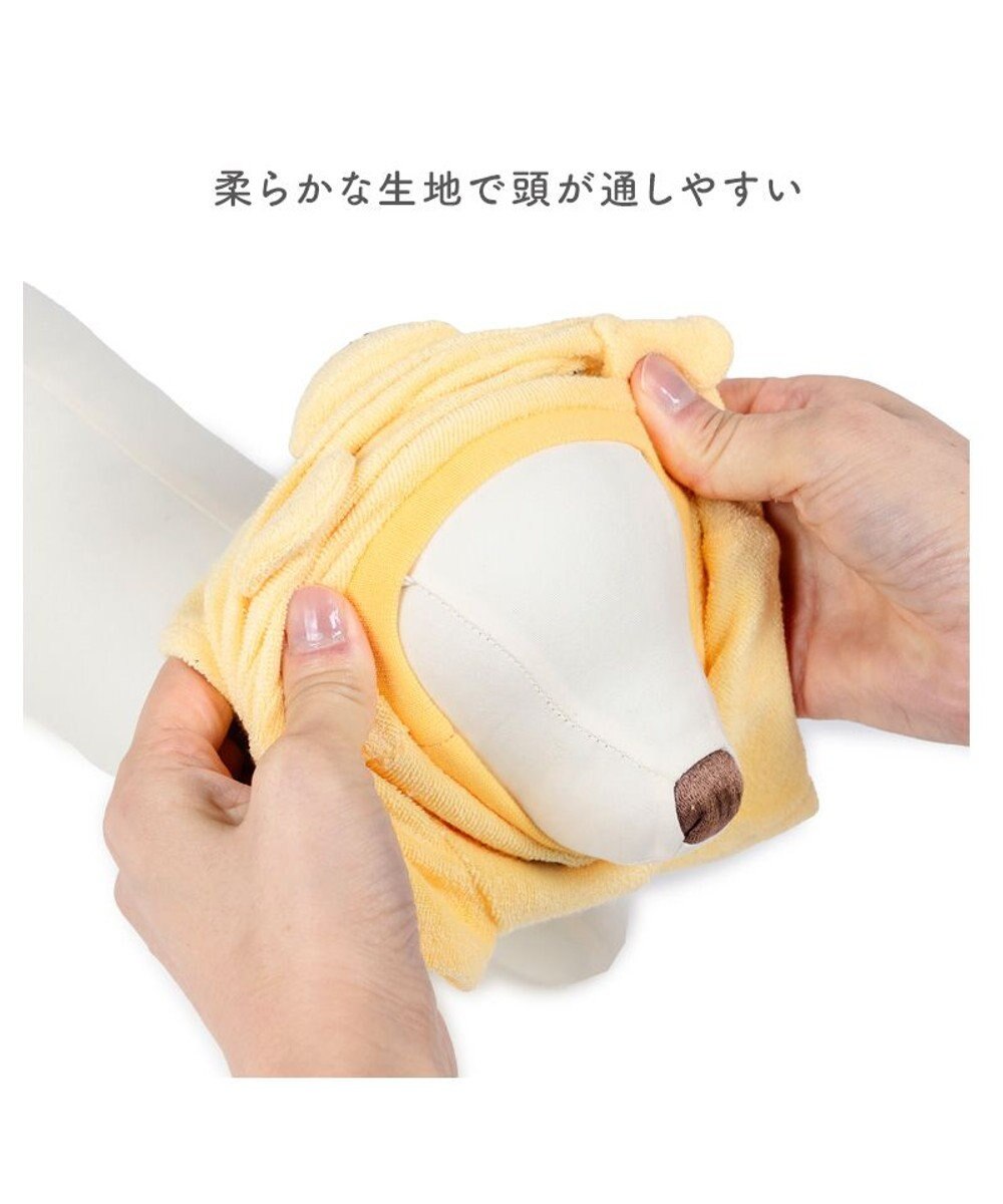 PET PARADISE ディズニー くまのプーさん サーモキープ Tシャツ 小型犬 