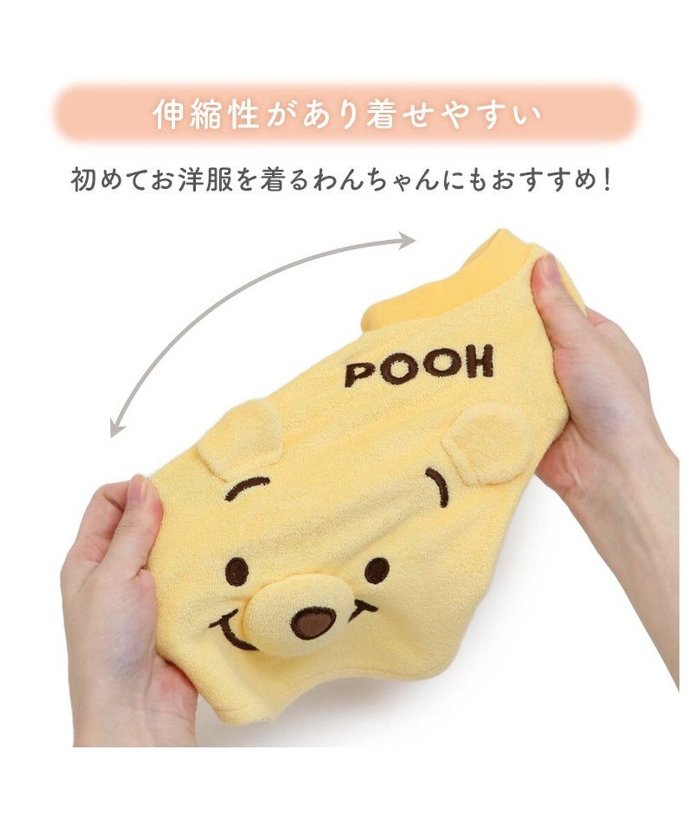 PET PARADISE ディズニー くまのプーさん サーモキープ Tシャツ 小型犬 