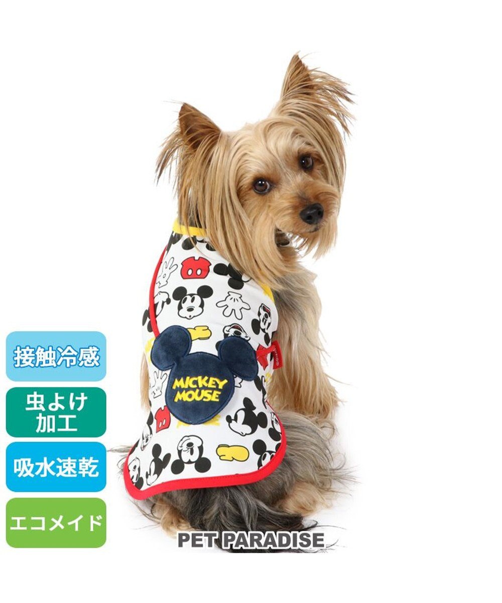 PET PARADISE  接触冷感 虫よけ ディズニー ミッキーマウス アイコン タンクトップ 【小型犬】 